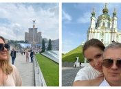 День Киева 29 мая 2022 года