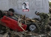 Число жертв тайфуна "Випха" в Японии достигло 28 человек