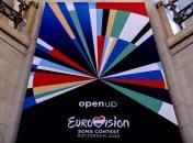 "Евровидение-2020": участники из 14 стран подтвердили свое участие в онлайн-концерте