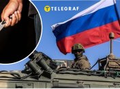 Ілюстративне зображення