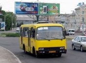 В Киеве маршрутки следом за метро начали повышать стоимость проезда