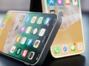 Новый iPhone 2018 получит другое название 