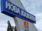 Город по-прежнему находится в оккупации