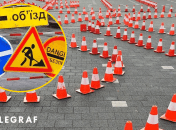 Заранее планируйте свой маршрут.