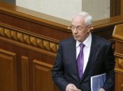 Азаров соберет чиновников на заседание