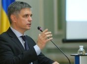 Пристайко о "нормандском саммите": Мы бы не хотели откладывать эту встречу