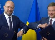 Шмыгаль: Украина подписала кредитное соглашение с ЕС на €1,2 млрд