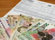 Українців знову чекає подорожчання