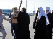 Активистка FEMEN за акцию против Кирилла получила 15 суток