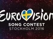 Все конкурсные песни "Евровидения" будут переведены на язык жестов