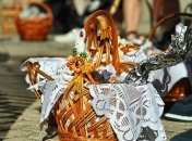 Пасхальная корзина
