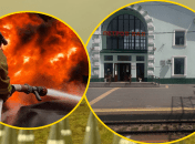 Пылало у железнодорожной станции