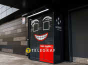 Почтомат Новой почты