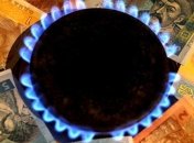 Газ для населения может сильно подорожать: в НКРЭКУ сделали заявление