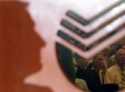 Австрийский Volksbank переименовали в Sberbank Europe