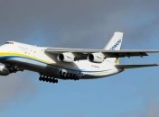 Самолет Ан-124-100 "Руслан"