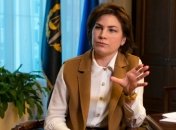 Ирина Венедиктова отчиталась о первых 100 днях своей работы в ОГПУ