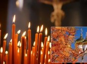 Церковные праздники в ноябре