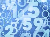 Обнаружено новое самое большое простое число