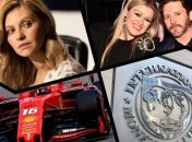 Итоги дня 12 июня: COVID-19 у Зеленской и транш от МФВ