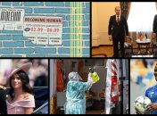 Итоги 4 августа: COVID-19 и новые наказания за домашнее насилие в Украине