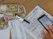 Кабмин изменил условия назначения субсидий на коммуналку