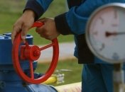 "Нафтогаз": Украина способна пройти отопительный сезон