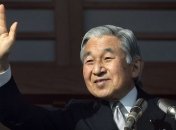 Император Японии празднует свой 84-й день рождения