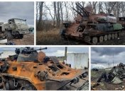 Страна-агрессор не ожидала от украинцев отпора, который превратит ее технику в металлолом