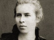 Ви щасливі, пречистії зорі - Леся Українка