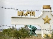 Крымский суд не разрешает фигуранту "дела Хизб ут-Тахрир" встретится с матерью