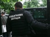 В Николаеве прекратили деятельность конвертационного центра