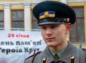 Фрагмент бою під Крутами реконструювали в Дніпрі