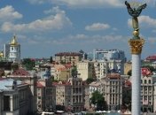 Выставка к 100-летию провозглашения УНР откроется в Киеве