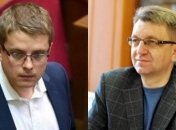 Однокласник Скічка, екс-нардеп і політв'язень: хто буде боротися за мандат на довиборах в Раду на 197 окрузі