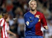 Легенда "Барселоны" Гудьонсен может присоединиться к "Шапекоэнсе"