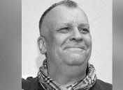 Избили, задушили и почти залили тело бетоном: раскрылись обстоятельства смерти музыканта в Киеве