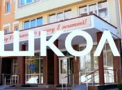 В країні невивчених уроків - якою буде освіта в Україні після коронавірусу
