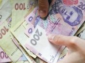 Магера: Госбюджет заработает мизерные средства от денежных залогов