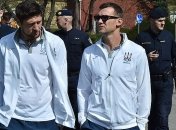 Хорватия - Украина: где смотреть матч 24 марта