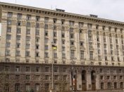 Застройка Киева: В КГГА инициировали открытие 6 уголовных дел