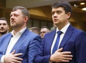 Представники "Слуги Народу" розповіли як відбулося засідання фракції