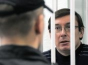 Луценко могут завтра привезти в Киев 