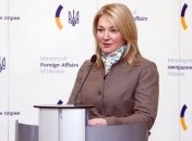 "Евросолидарность" призывает Трампа и Макрона не приглашать Путина на встречу G7