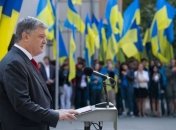 Президент Порошенко поздравил всех мусульман Украины