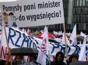 В Польше тысячи людей протестуют против реформы образования