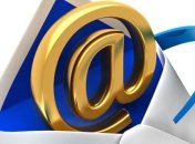 Разработан плагин Dmail для удаления сообщений из почты получателя 