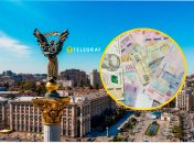 Тарифи за ЖКГ в Києві