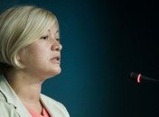 Геращенко раскритиковала идею проведения референдума на Донбассе