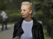 Жена российского оппозиционера Юлия Навальная